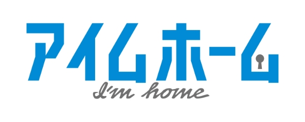 I'm home アイムホーム | tv asahi PROGRAM GUIDE