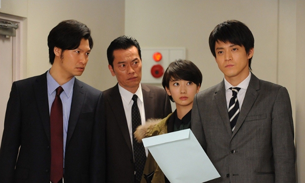 BORDER | tv asahi PROGRAM GUIDE