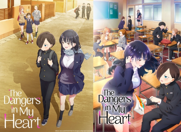 The Dangers in My Heart ( 僕の心のヤバいやつ) 1~6 The Dangers in My Heart 僕の心のヤバイやつ | tv asahi