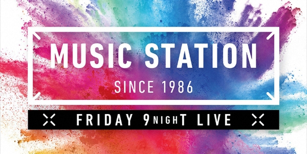 MUSIC STATION ミュージックステーション | tv asahi PROGRAM GUIDE